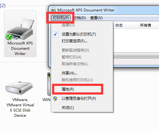 1599637452617936.png image.png