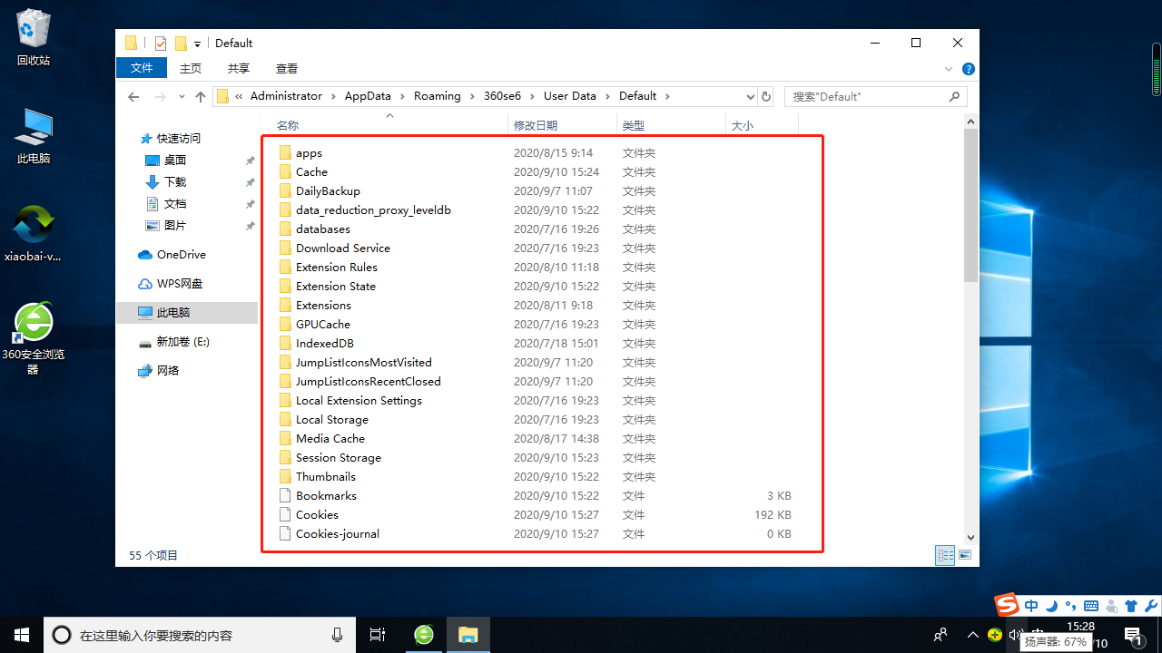 1599722948122442.png image.png