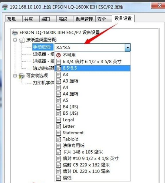 1599637512919718.png image.png