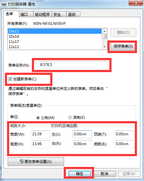 1599637389968215.png image.png