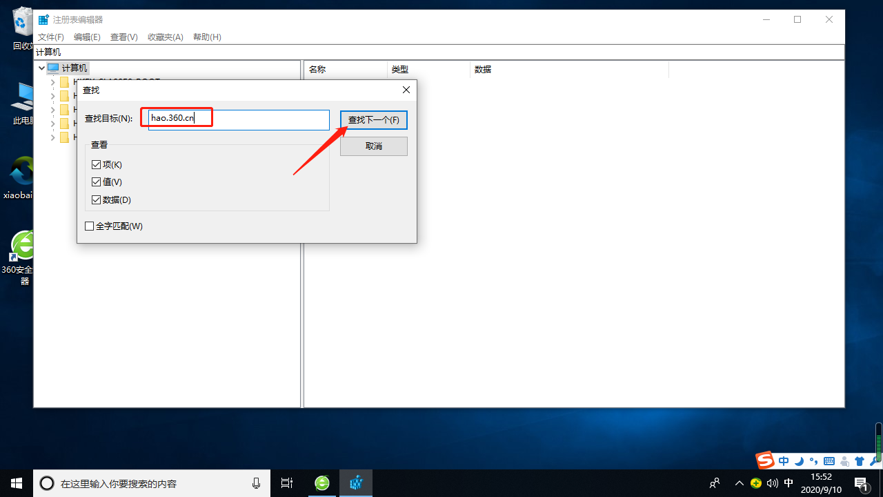 1599724360623057.png image.png