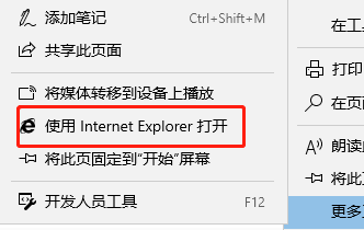 1600081300487119.png image.png