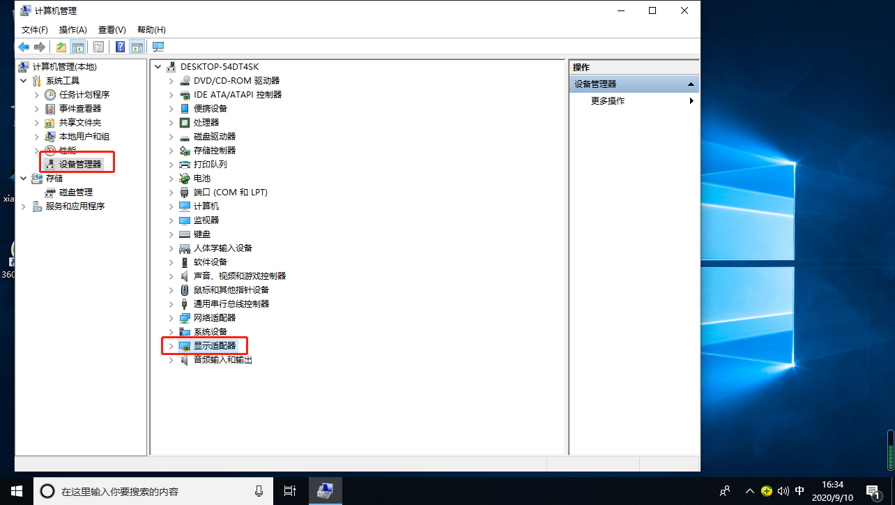 1599726892121629.png image.png