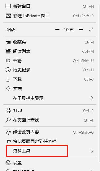 1600081249128850.png image.png