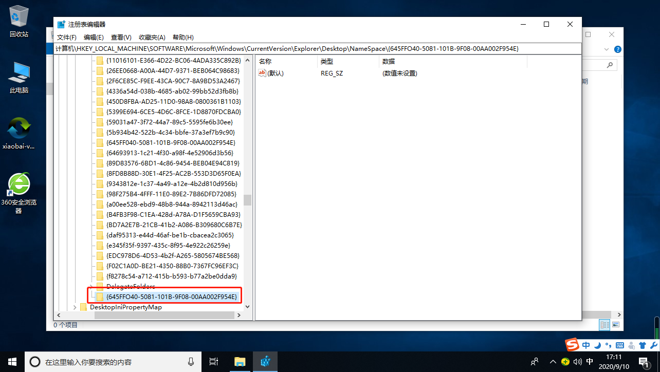 1599729091353032.png image.png