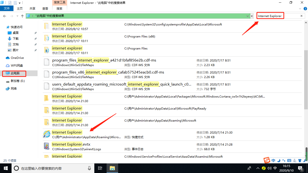 1599725741543491.png image.png