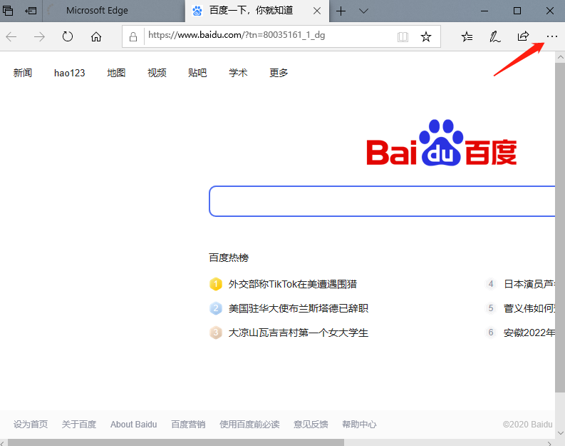 1600081191118079.png image.png