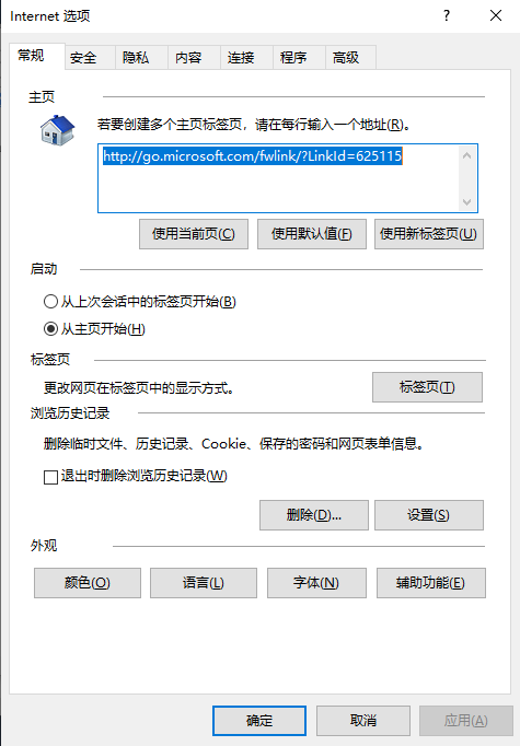 1600081472742427.png image.png