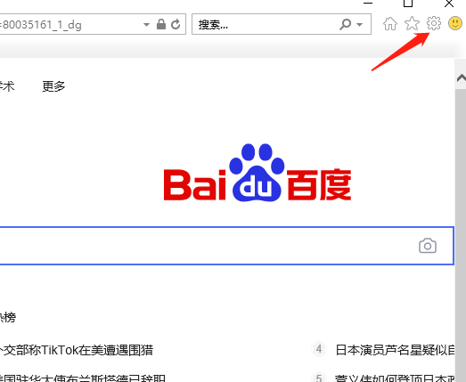 1600081374240074.png image.png