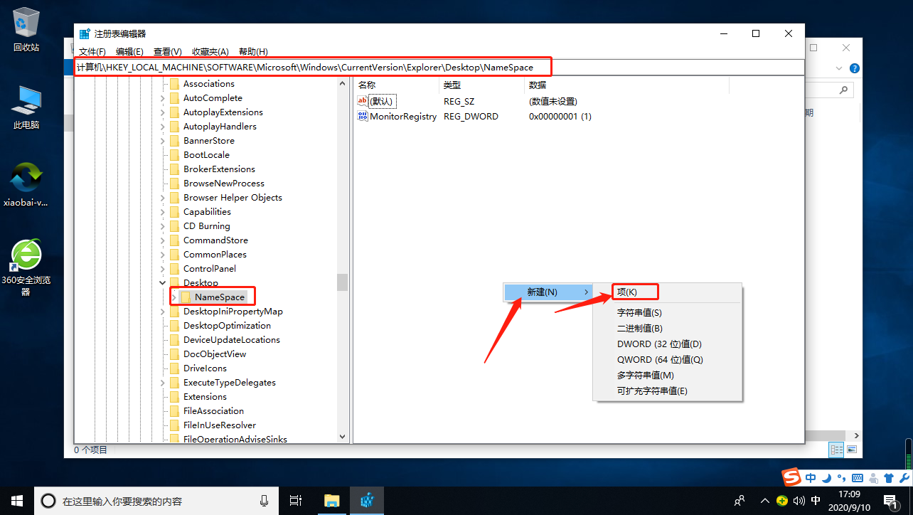 1599728989966924.png image.png