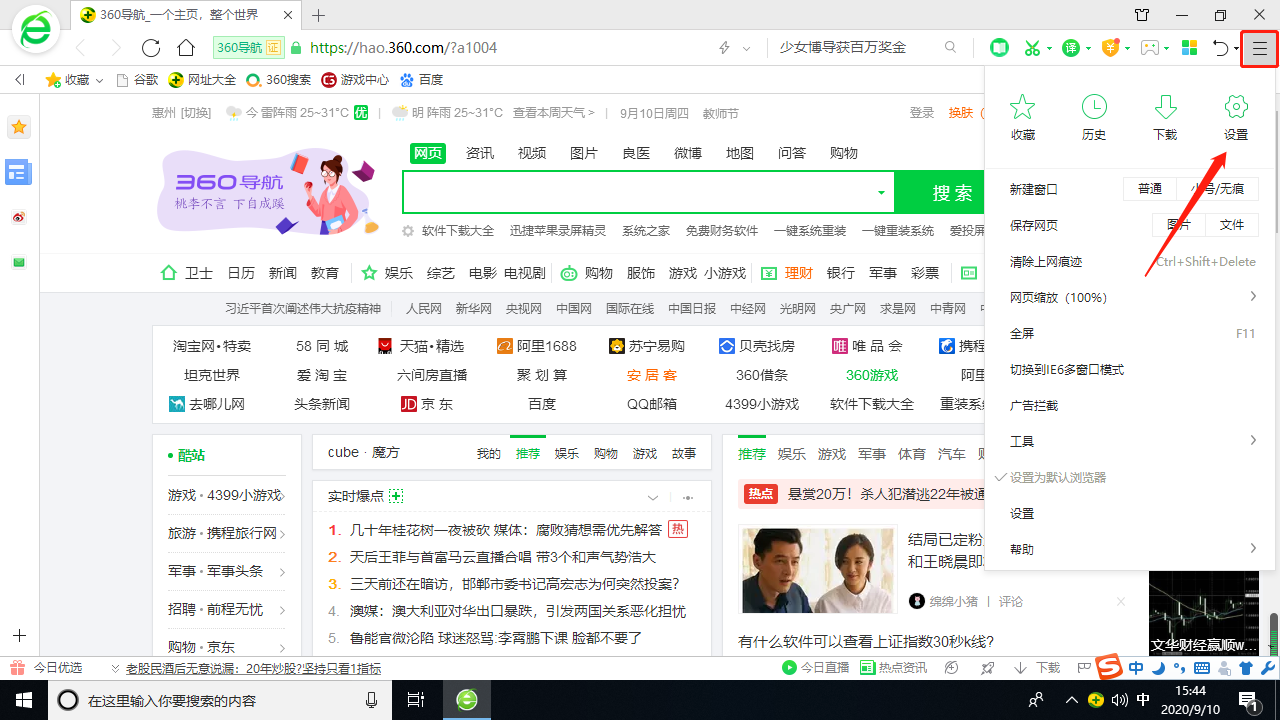 1599723877134246.png image.png