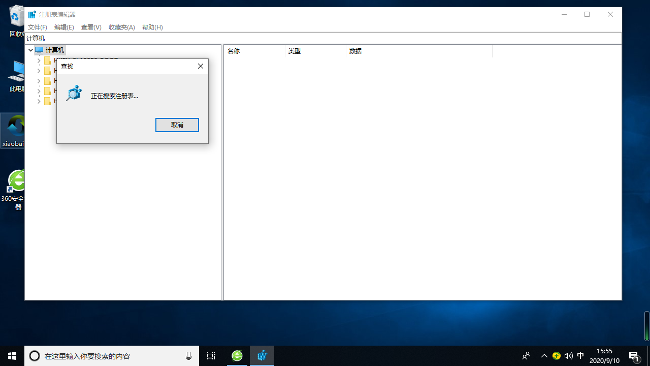 1599724540279792.png image.png