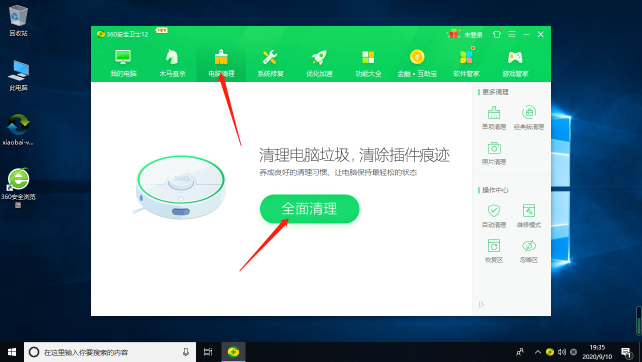 1599737709431737.png image.png