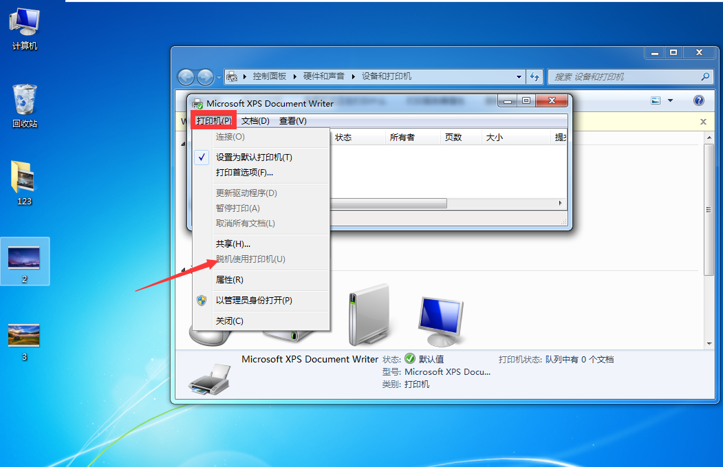 1599876899970926.png image.png