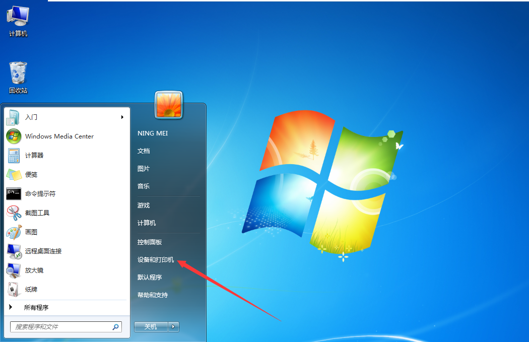 1599876869277296.png image.png