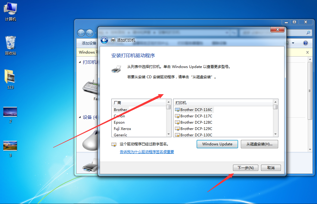 1599877026355141.png image.png