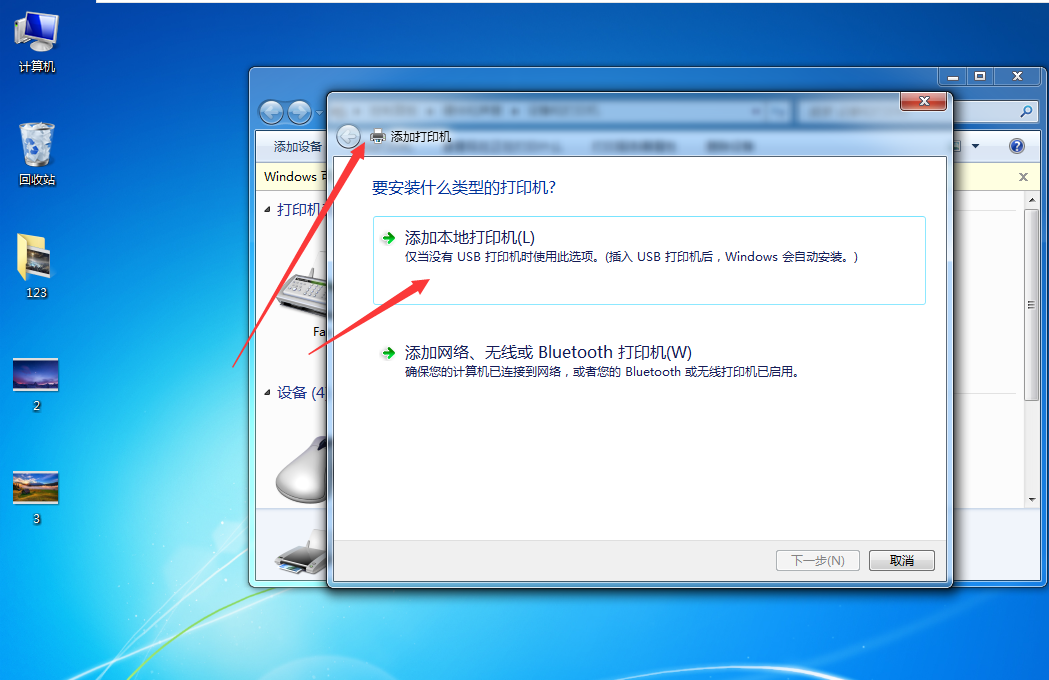 1599876953954918.png image.png