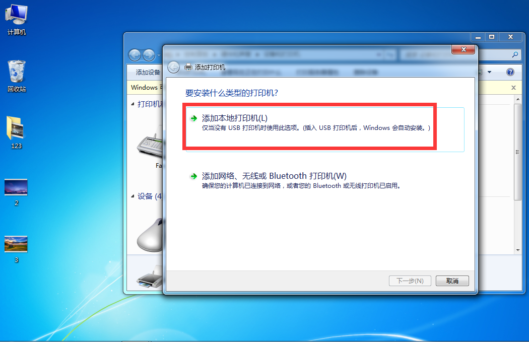 1599876975400927.png image.png