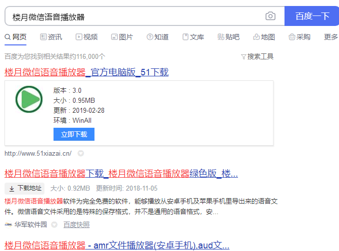 1599881982535530.png image.png