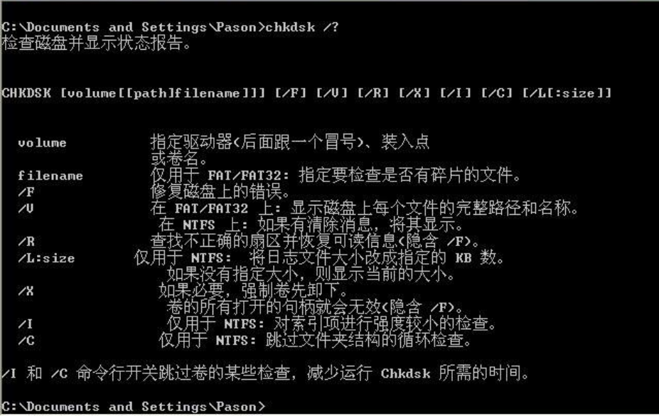 1600656187394085.png image.png