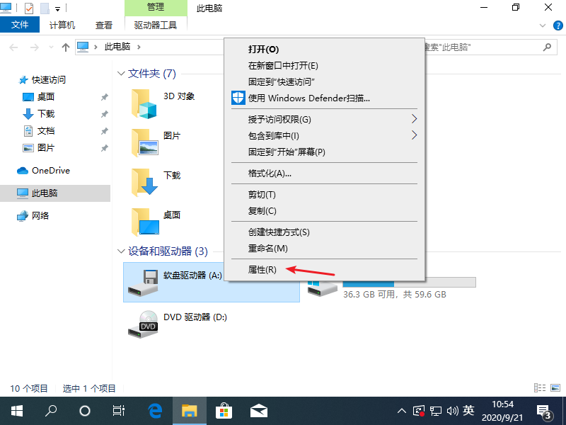 1600656845101916.png image.png