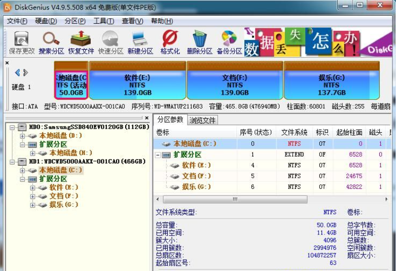 1599909973457513.png image.png