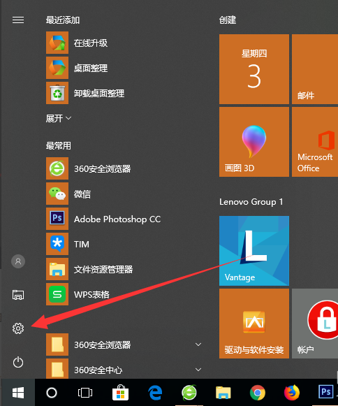 1599295117507344.png image.png