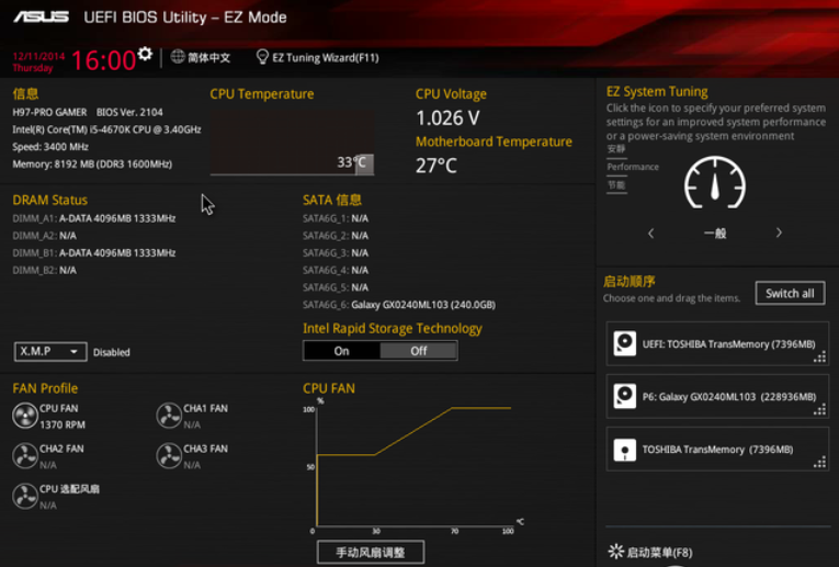 1599909836476533.png image.png