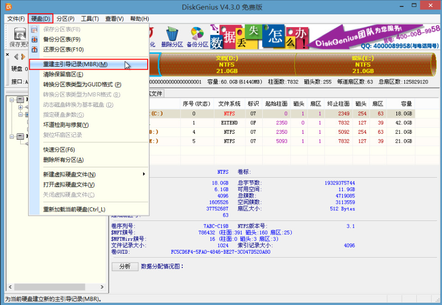 1599910098630028.png image.png