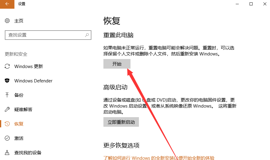 1599295158952422.png image.png