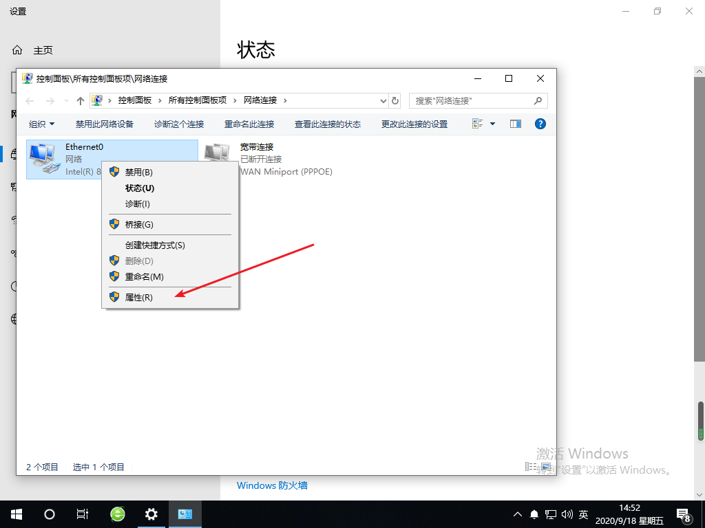 1600411937197774.png image.png