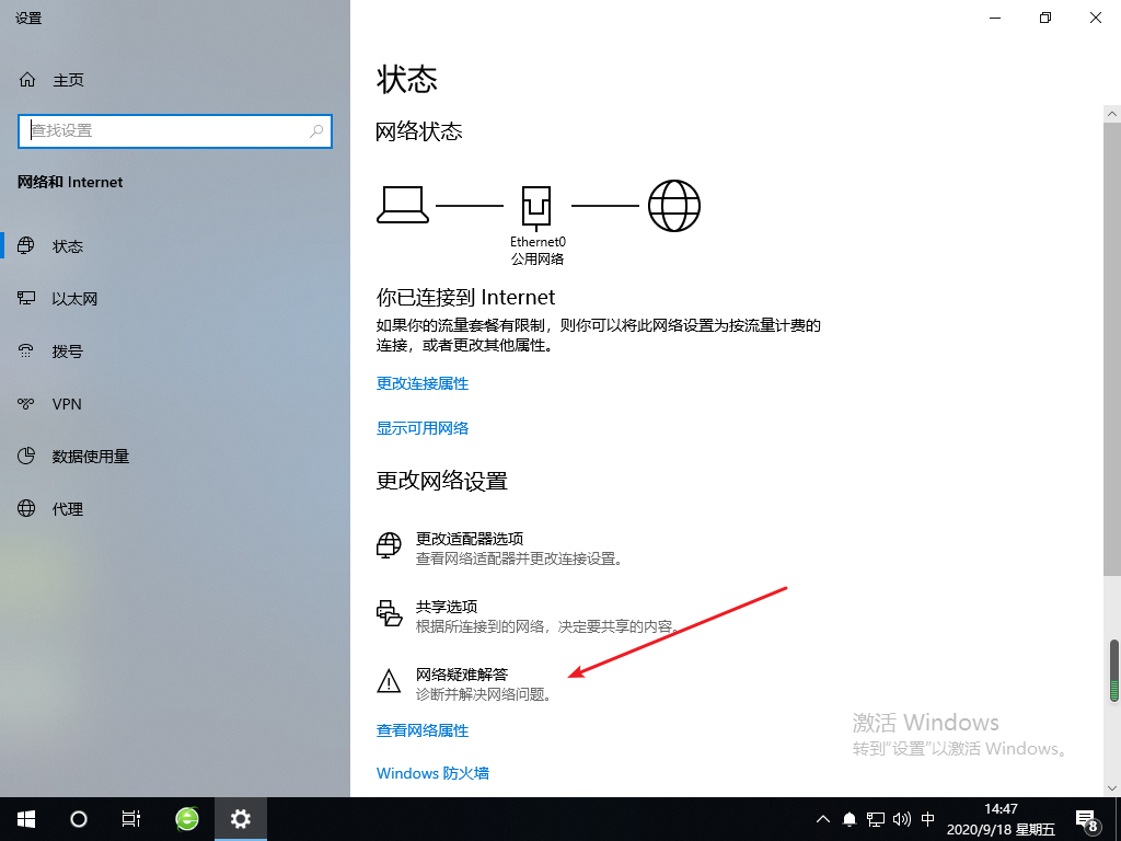 1600411630690961.png image.png