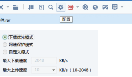 1600400956855816.png image.png