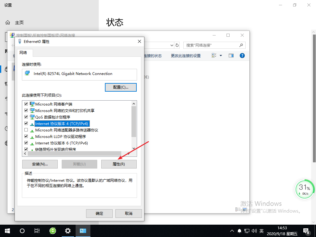 1600411989110161.png image.png