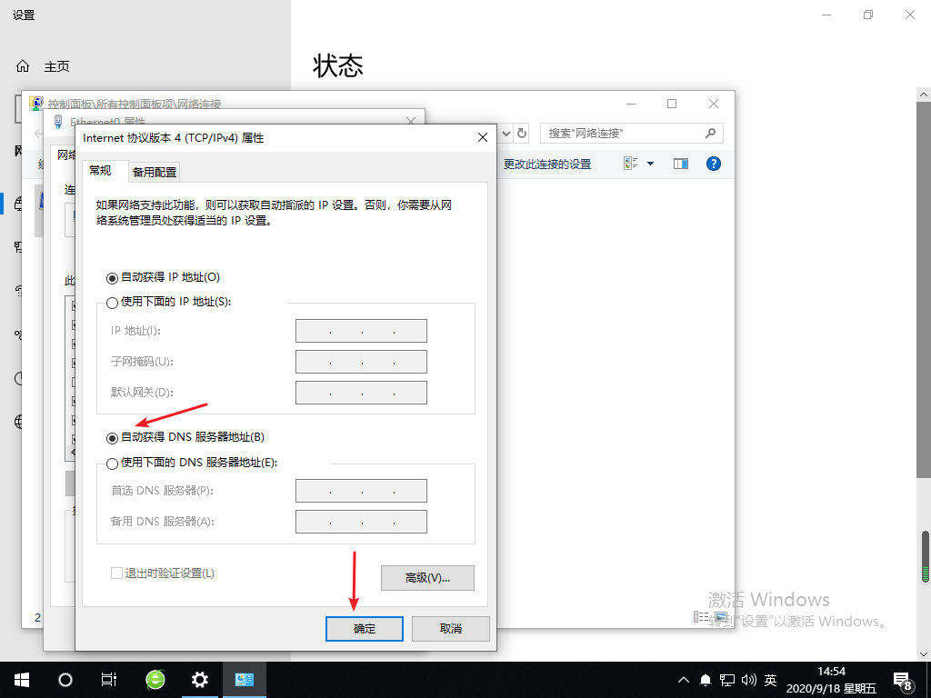 1600412045218171.png image.png