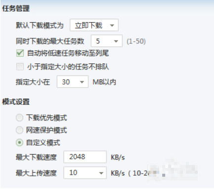 1600400968591342.png image.png