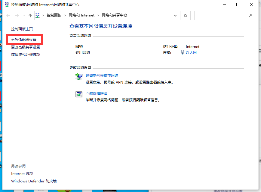 1599032841458288.png image.png