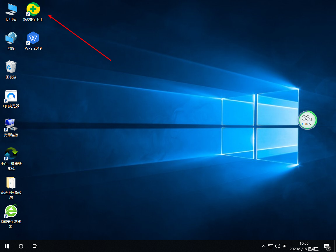 1600224927102901.png image.png