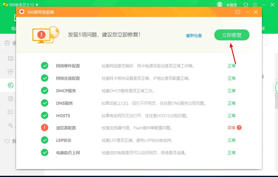 1600225140268862.png image.png