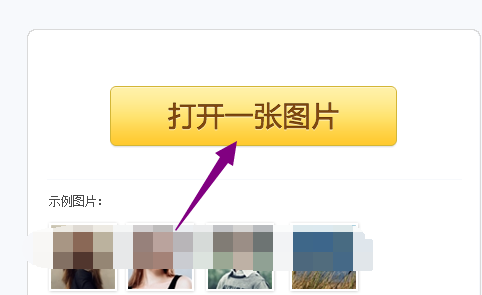 1600071203623831.png image.png