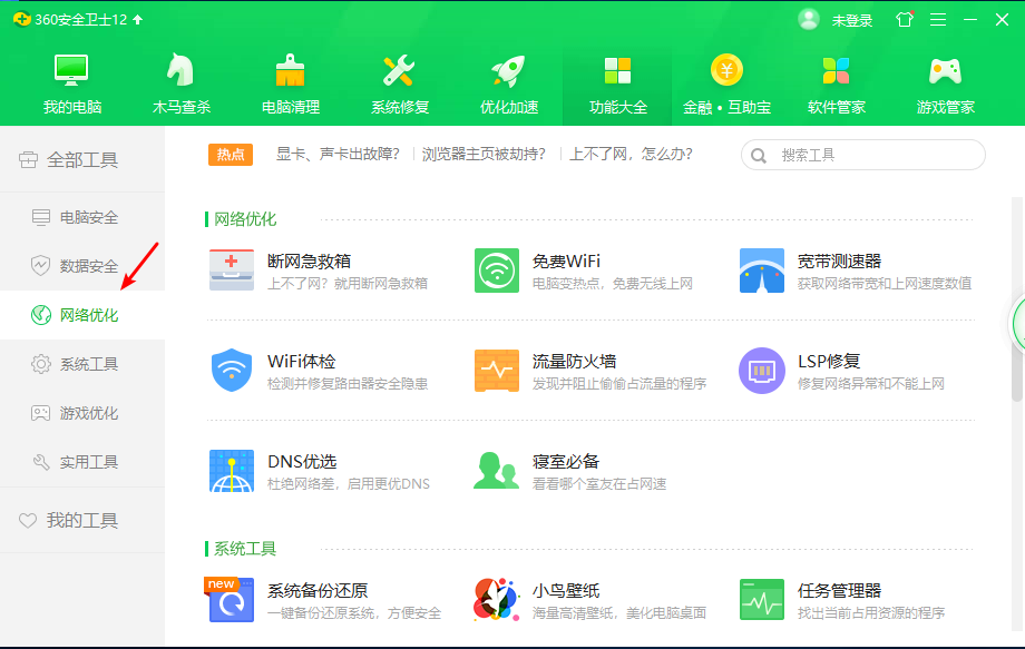 1600224982865455.png image.png