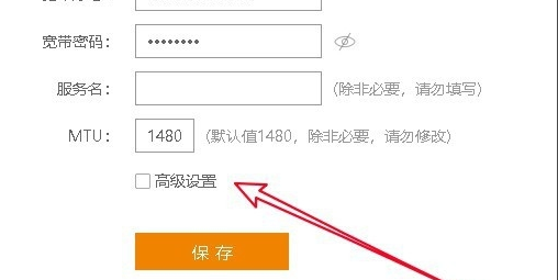 1599470752355657.png image.png