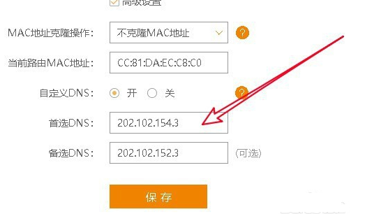 1599470792785157.png image.png