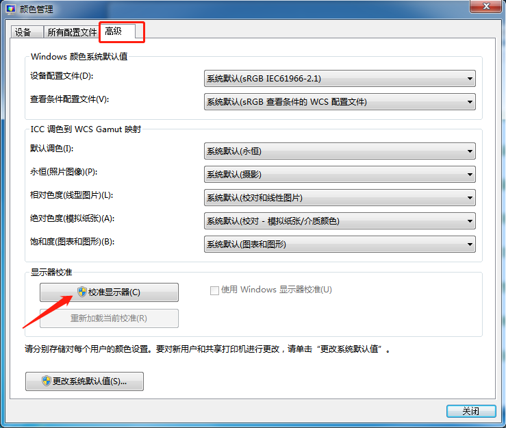 1600049461613245.png image.png