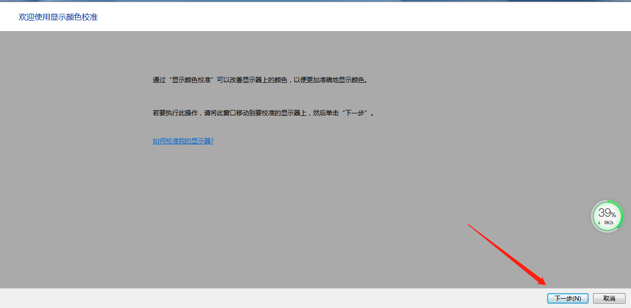 1600049502752109.png image.png