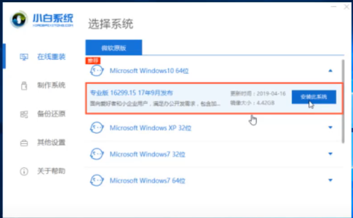 1598089647125756.png image.png