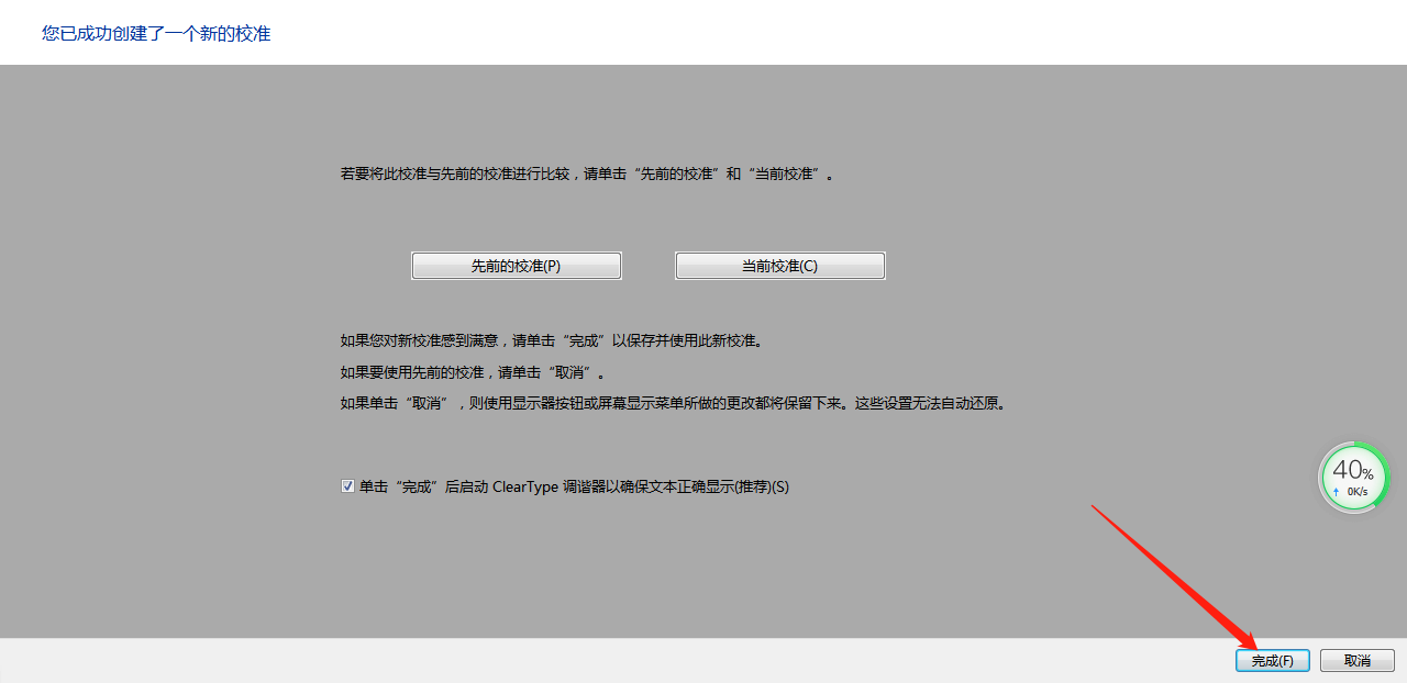 1600049555174622.png image.png