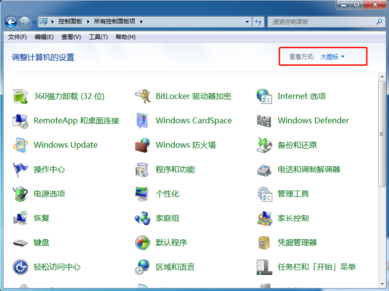 1600049369793893.png image.png