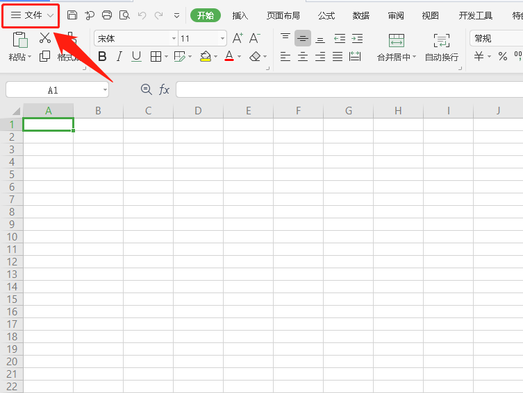 1599881512155344.png image.png