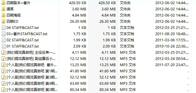 1600081209746601.png image.png